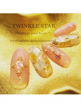 ツインクルスター(TWINKLE STAR)/定額デザイン