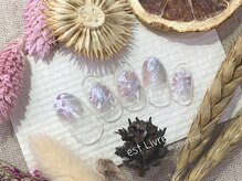 エストリブレ(estLivre)/塗りかけネイル