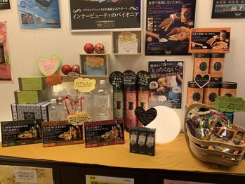 アスポーテ(ASBEAUTE)/話題の商品も取り揃えています♪