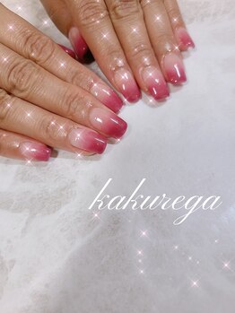 リフレッシュサロン 隠れ家/