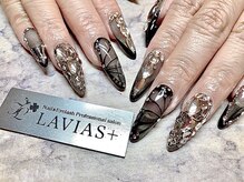 ラヴィアスプラス(LAVIAS+)/