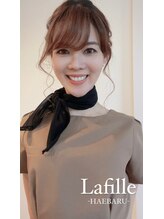 ラフィーユ 南風原店(Lafille) 奥間 あかね