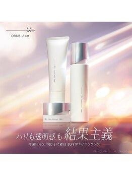 スキンケアラウンジ バイ オルビス(SKINCARE LOUNGE BY ORBIS)/PREMIUMエイジングケア　