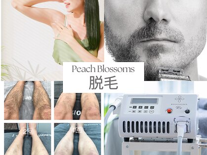 ピーチブロッサム 大村駅前店(Peach Blossoms)の写真