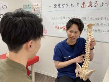たけだ整骨院 月寒中央の写真/スポ-ツトレ-ナ-兼社内技術講師も務める院長による本格施術◆長年の経験と知識からお悩みの根本を追求&改善