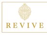 会員様限定♪REVIVE化粧品購入