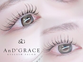 アンドグレース ブロウ 稲沢店の写真/【高技術&モチ◎パリジェンヌ/まつげパーマ】下がりまつ毛でもう悩まない！大人可愛い仕上がりが人気*