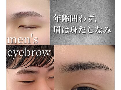 セレン(CELEN)の写真