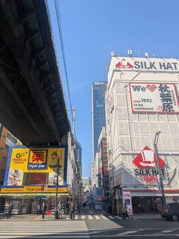 北原美顔/秋葉原駅からのアクセス１