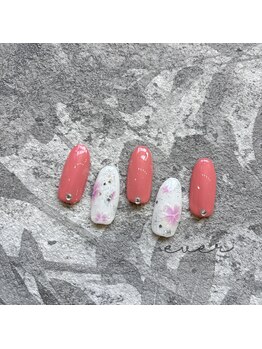 季節限定]ニュアンスデザイン