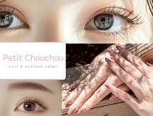 プティット シュシュ(Petit Chouchou)