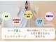 YOSA PARK 花日和の写真