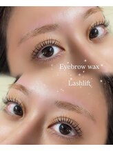 フィックスラッシュ シャイン 南国店(fix lash shine)