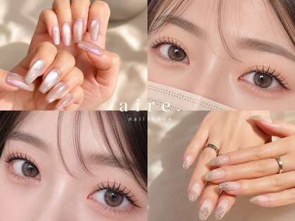 アイレ(aire.)の写真