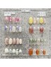 MAI限定!☆デビュークーポン☆定額デザイン¥5,060