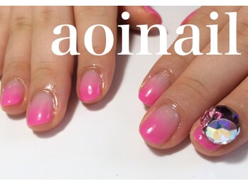 アオイネイル(aoinail)/