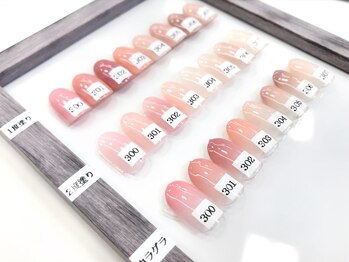 ナチュラルスキンカラー☆