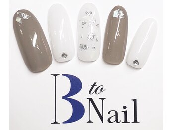 ビートゥーネイル 梅田(B to Nail)/シェルネイル