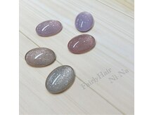 フェアリーヘア ニーナ(Fairy Hair Ni-na)/春の新色入荷しました♪♪