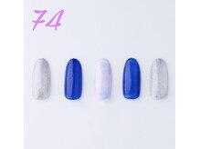 はあとねいる 神戸トアロード店/