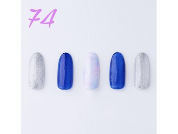 はあとねいる 神戸トアロード店/