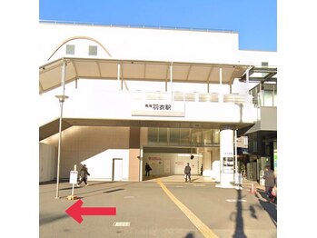 メゾン ミニョンヌ(maison mignonne)/1,サロンまでのご案内