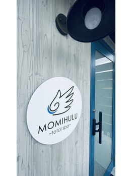モミフルトータルスパ(MOMIHULU total spa)/