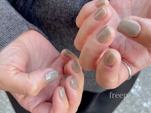 フリープ(freep)/ワンカラー/くすみグレージュ