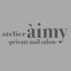 アトリエアイミー(atelier aimy)のお店ロゴ