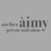 アトリエアイミー(atelier aimy)ロゴ