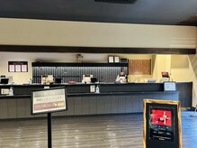 まつかる 柚木の郷店/まつ毛パーマのみのお客様へ