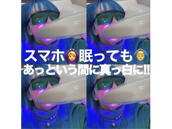 ライトビューティー 銀座店(LightBeauty)