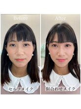 わたしいろ/似合わせメイク