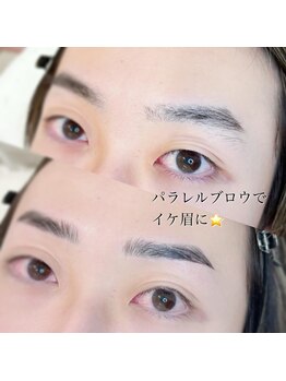 アイラッシュサロン ブラン イオンモール大高店/メンズ美眉スタイリング