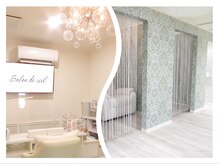サロンドシエル(salon de ciel)
