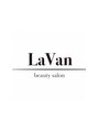 ラヴァン(LaVan)/beauty salon LaVan スタッフ