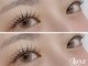 リュクス アイラッシュ アンド ビューティー 横浜店(Luxe eyelash & beauty)の写真/【10:00~20:00迄受付◎】夜まで営業&駅徒歩2分でお仕事帰りやお買い物ついでにも通いやすいのが嬉しい♪