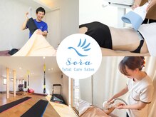 ソラ(Sora)