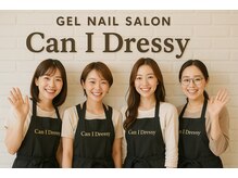 キャンアイドレッシー 青葉台店(Can I Dressy)の雰囲気（サロンスタッフイメージ）