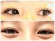 ドレッシーサロン ココガールズ(Dressy Salon Coco Girls)の写真/20年目の信頼店★ラッシュリフトまつ毛パーマ（上or下）新規¥4400/学割¥3800!目力UPブラックティント¥5500