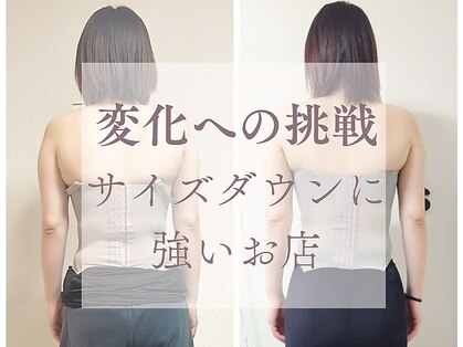 ジースタイル(G style)の写真