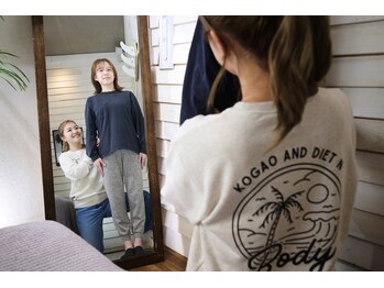 エヌ(N)/恵比寿/代官山/渋谷/中目黒/広尾