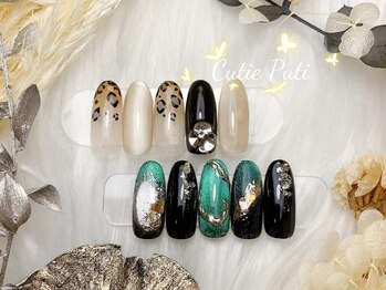 キューティプティ/秋ネイル