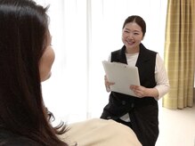 ウィル 二子新地(will)/お客様のお声を大切に