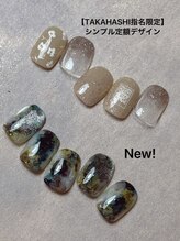 オーク 戸塚(OAK)/◇シンプル定額コース¥7000