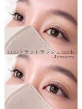ジェメリー 東大宮(Jemery)/LEDフラットラッシュ120本