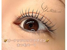 ベルティ(Bellti)/まつ毛パーマ