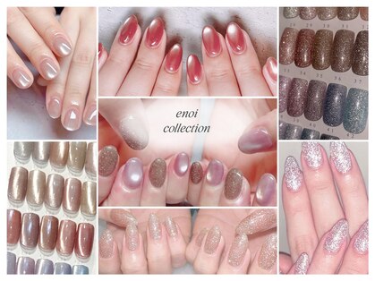 アスー(Aswy.)の写真