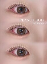 アイモア 可児店(eye mor.)/まつ毛パーマ