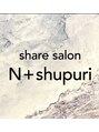 エヌプラスシュプリ(N+shupuri)/N＋shupuri